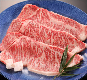 淡路ビーフ最上級ロースステーキ肉約600ｇ（３枚）