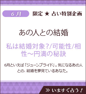 肢W