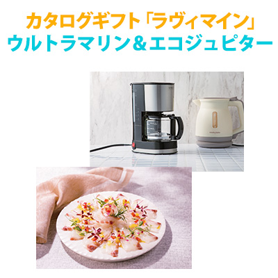 毎週懸賞