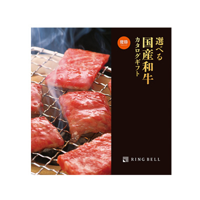 毎週懸賞